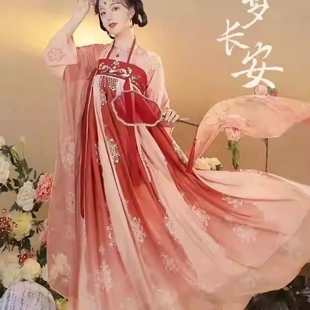 Ethnic Dress Fashion Show - Hanfu الصينية التقليدية اللباس تأثيري ازياء