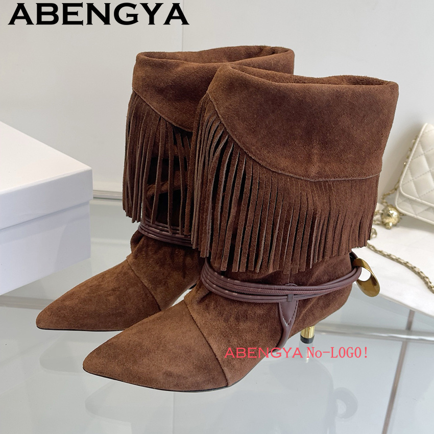 جلد الغزال حافة شرابة تصميم تش - مراجعة Ethnic Fashion Design وسعره