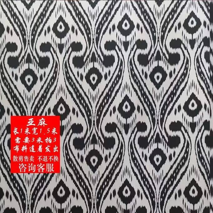 قماش شينجيانغ بنمط عرقي مميز،  - مراجعة Ethnic Fabric وسعره
