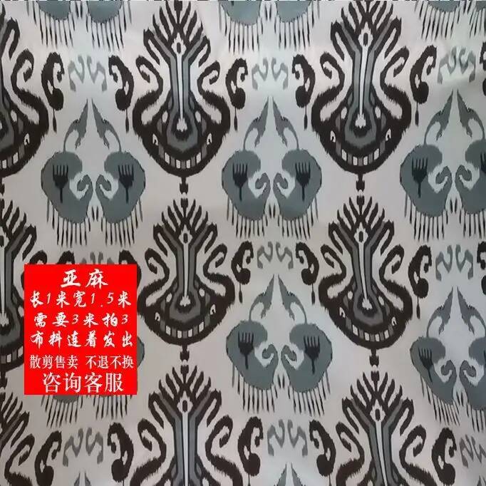 قماش شينجيانغ بنمط عرقي مميز،  - مراجعة Ethnic Fabric وسعره