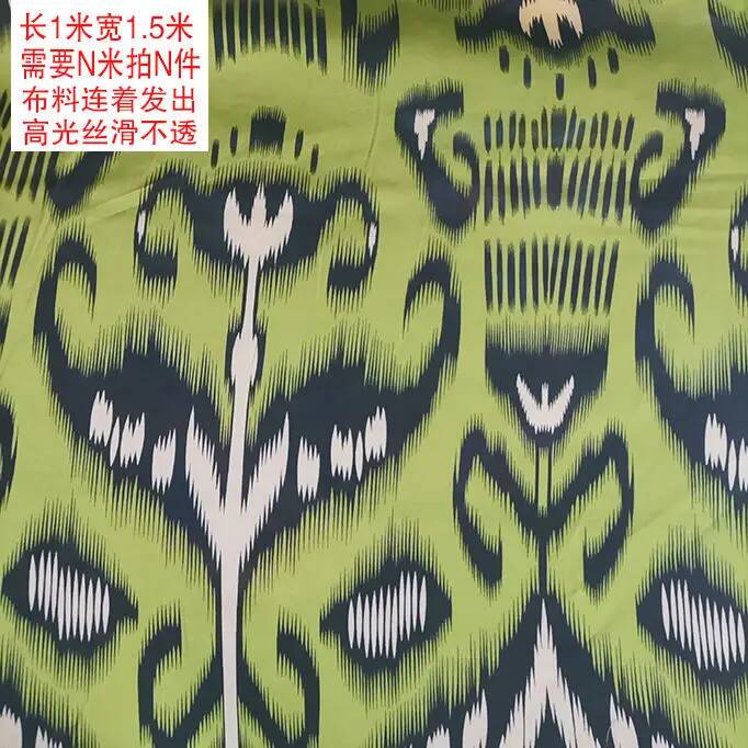 قماش جديد من شينجيانغ أديلايد  - مراجعة Ethnic Fabric وسعره